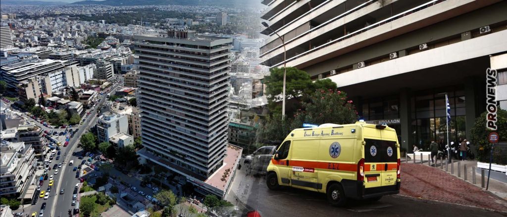 Τραγωδία στους Αμπελόκηπους: Άνδρας αυτοκτόνησε πέφτοντας από τον 24ο όροφο του Πύργου Απόλλων (upd)