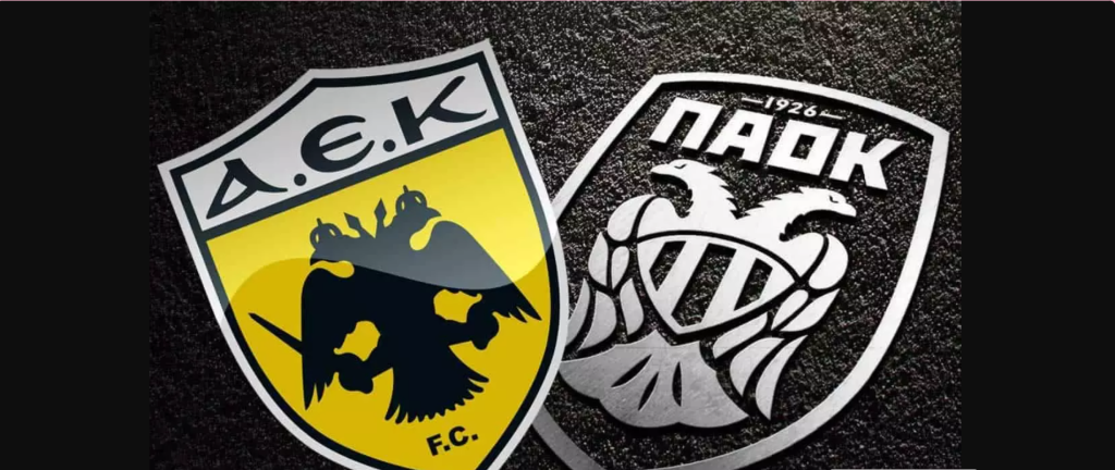 ΑΕΚ-ΠΑΟΚ: Αυτά είναι τα δεδομένα για τις δύο ενδεκάδες