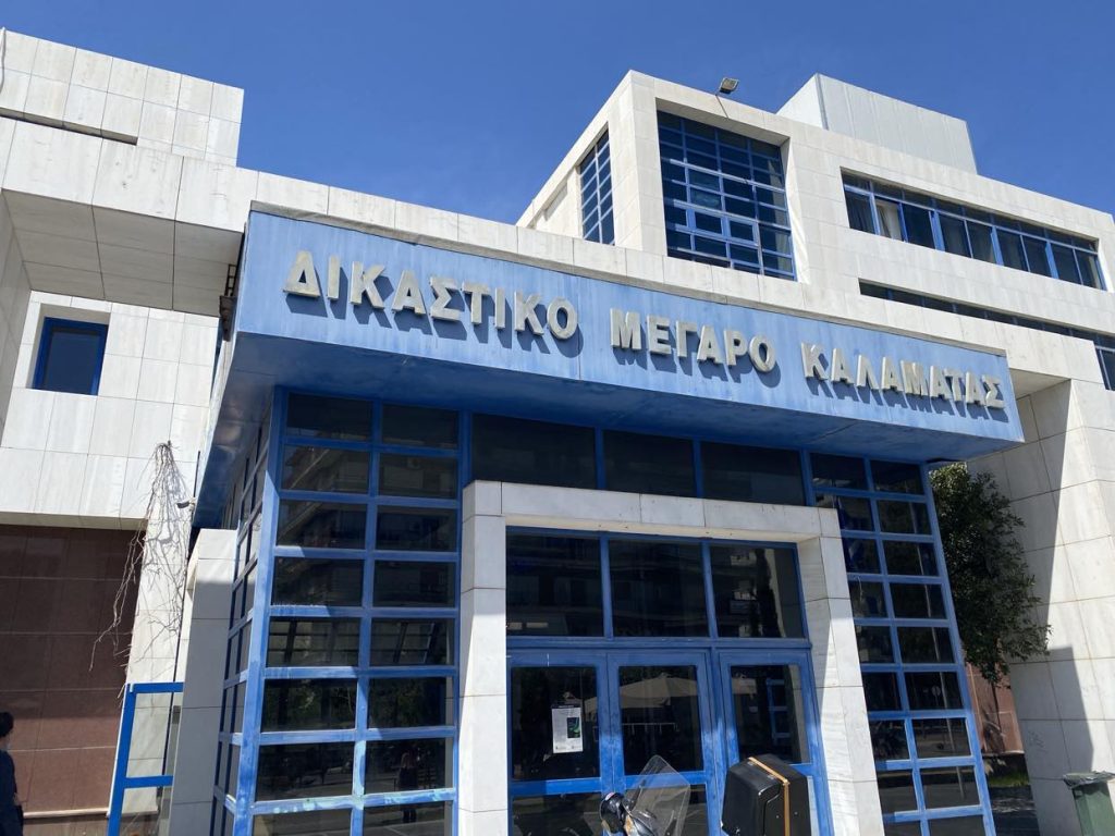 Φοινικούντα: Στα δικαστήρια Καλαμάτας ο ανιψιός του 68χρονου ιδιοκτήτη