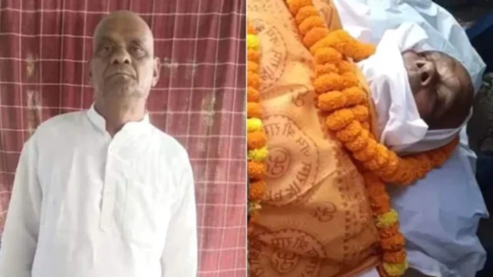 Ινδία: 74χρονος προσποιήθηκε ότι… πέθανε για να δει ποιοι θα πάνε στην κηδεία του!