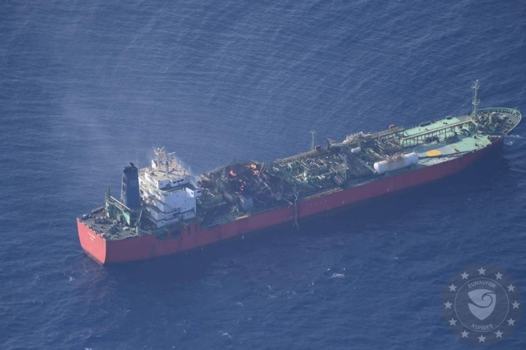Βομβαρδίστηκε ελληνικό τάνκερ στον Κόλπο του Άντεν από τους Χούθι