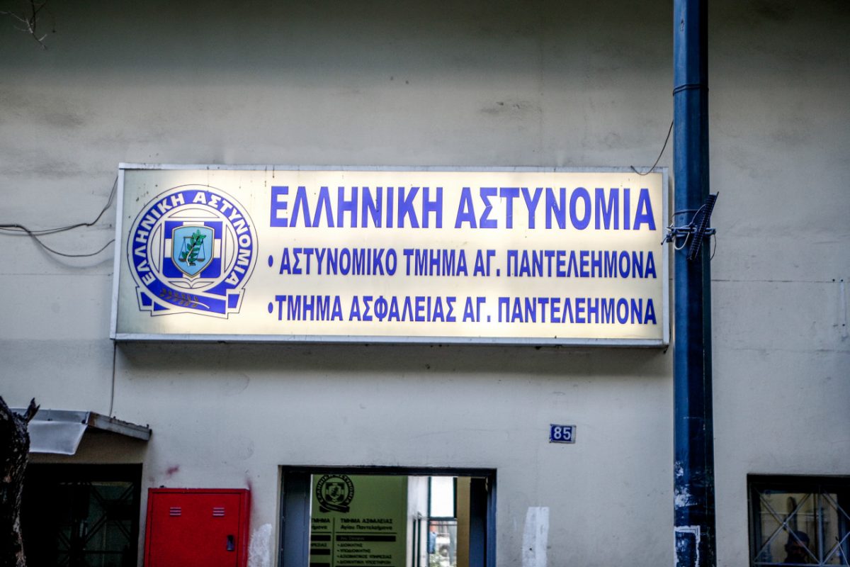 Βίντεο ντοκουμέντο από τη στιγμή που 35χρονος Ρομά προσπαθεί να αποδράσει από το ΑΤ Αγίου Παντελεήμονα