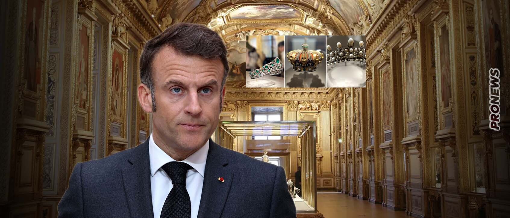 «Ρωσικό δάκτυλο» φαντάζεται ο Ε.Μακρόν στην «απαλλοτρίωση» των βασιλικών εκθεμάτων του Λούβρου