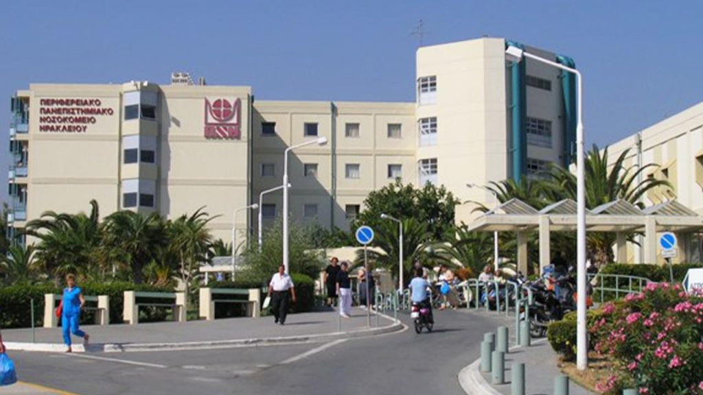 Ένταση στο ΠΑΓΝΗ: Συνοδός ασθενούς επιτέθηκε στους γιατρούς και φώναζε «θα σας σκοτώσω»