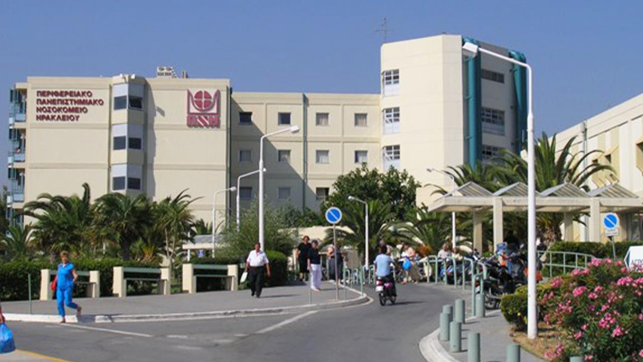 Ένταση στο ΠΑΓΝΗ: Συνοδός ασθενούς επιτέθηκε στους γιατρούς και φώναζε «θα σας σκοτώσω»