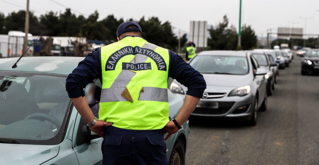 Σε ισχύ ο Δακτύλιος στο κέντρο της Αθήνας: Πέφτουν σωρηδόν τα πρόστιμα – Δείτε πού στήθηκαν τα νέα μπλόκα