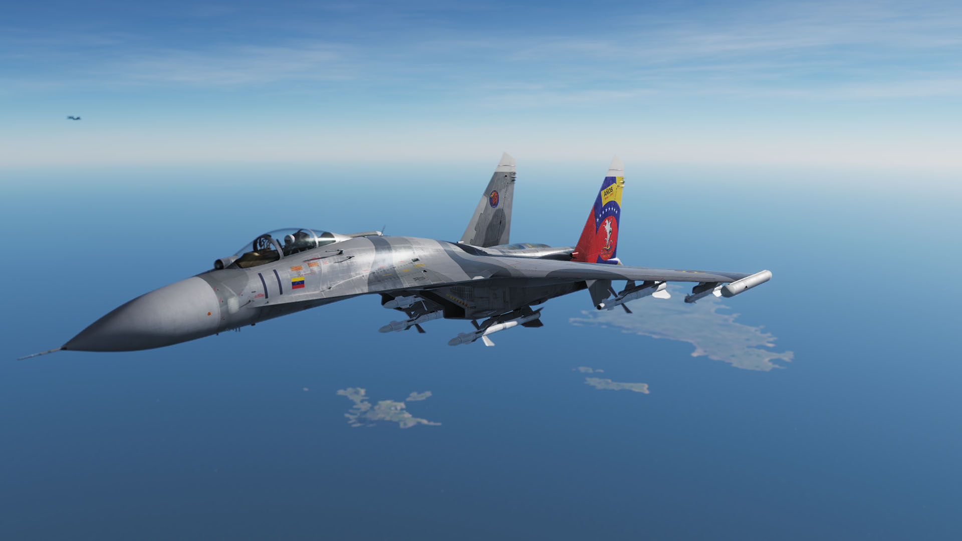 Η Βενεζουέλα έκανε επίδειξη υπερηχητικών αντιπλοϊκών πυραύλων από Su-30 ρωσικής προέλευσης (βίντεο)