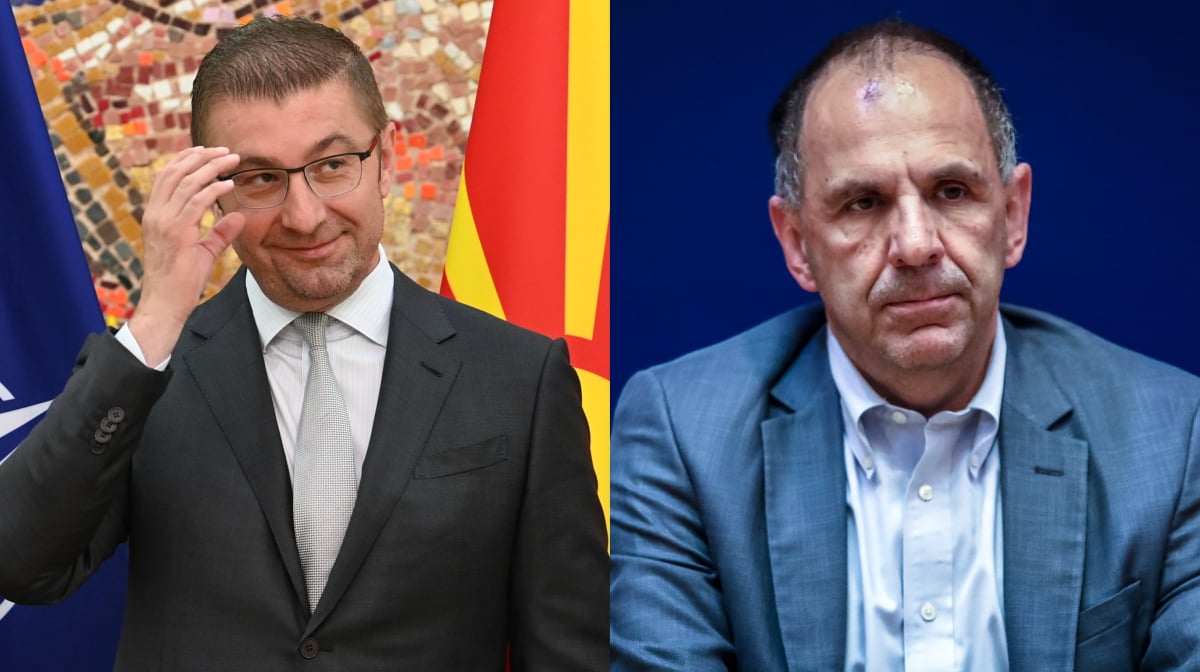 Με τον πρωθυπουργό των Σκοπίων συναντήθηκε ο Γ.Γεραπετρίτης