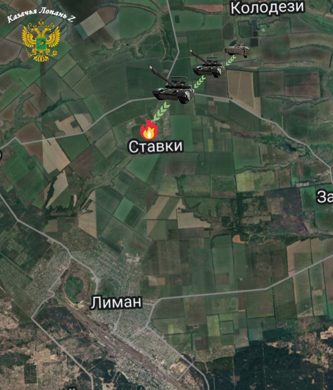 Oι Ρώσοι απέχουν μόλις 2 χλμ. από την Λίμαν!