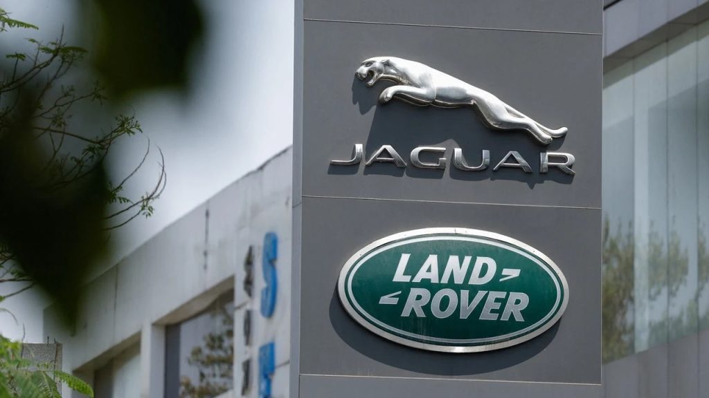 Jaguar Land Rover: Το κυβερνοχτύπημα στοίχισε 1,9 δισ. λίρες στη βρετανική οικονομία