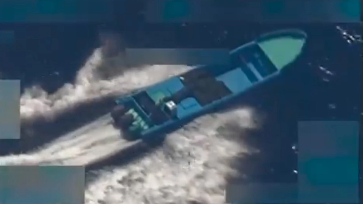 Βίντεο: H στιγμή που οι αμερικανικές δυνάμεις κτυπούν σκάφος που μετέφερε ναρκωτικά ανοικτά της Καραϊβικής