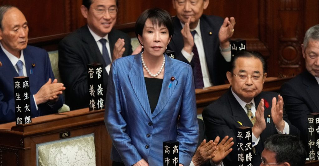 Σανάε Τακαΐτσι: Η πρωθυπουργός της Ιαπωνίας έχει βάλει τον σύζυγό της να κάνει όλες τις δουλειές του σπιτιού