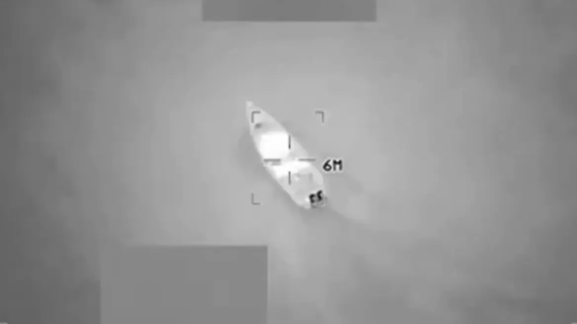 Οι αμερικανικές δυνάμεις κτύπησαν ακόμα ένα σκάφος που μετέφερε ναρκωτικά ανοικτά της Καραϊβικής (βίντεο)