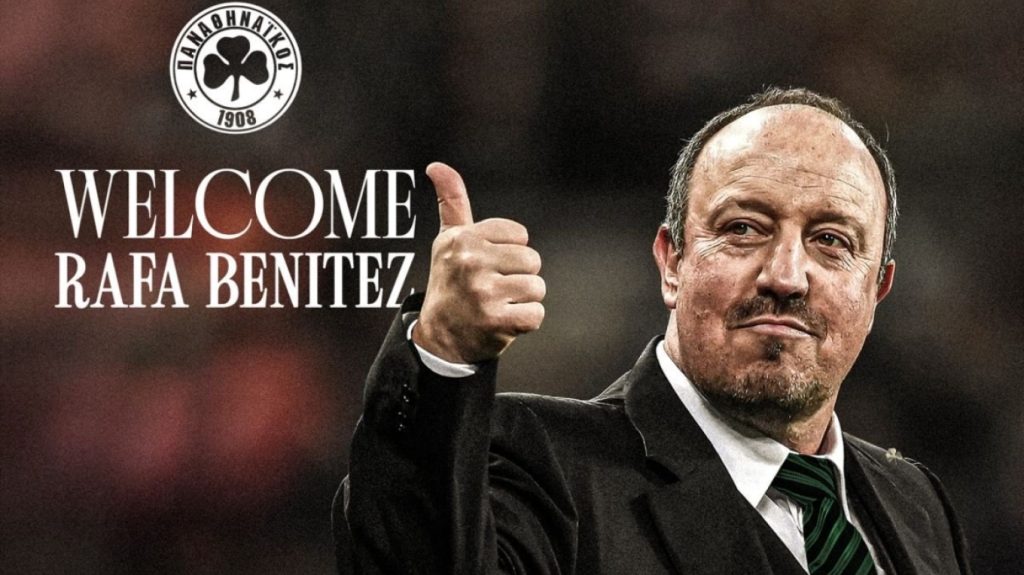 Ο Ράφα Μπενίτεθ κι επίσημα στον Παναθηναϊκό: «Ο κορυφαίος τεχνικός που έχει έρθει ποτέ σε ελληνική ομάδα»