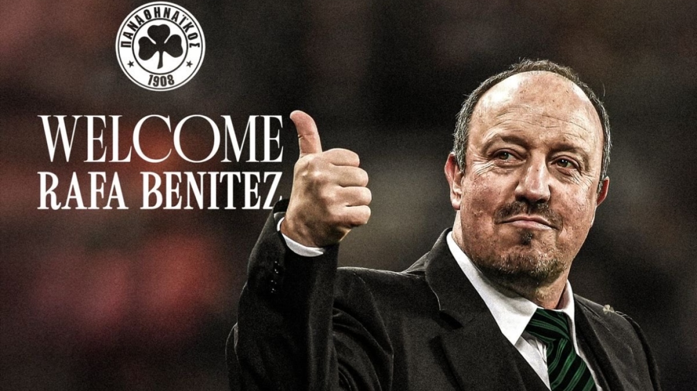 Ο Ράφα Μπενίτεθ κι επίσημα στον Παναθηναϊκό: «Ο κορυφαίος τεχνικός που έχει έρθει ποτέ σε ελληνική ομάδα»