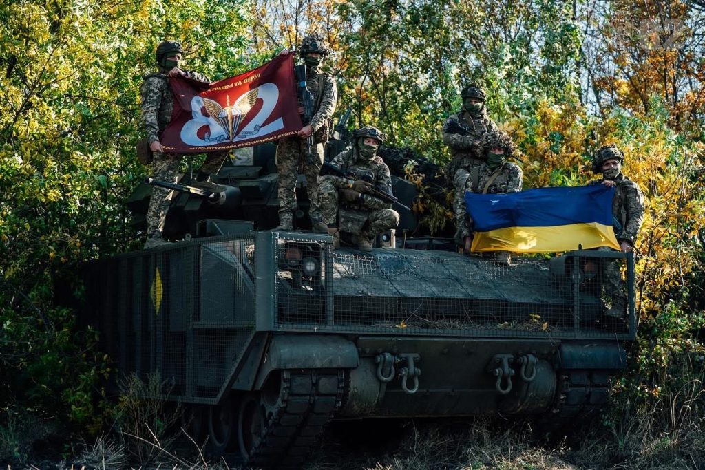 Η 82η Ταξιαρχία των AFU χαίρεται για τα νέα αμερικανικά M2 Bradley αφού τα προηγούμενα είχαν…καταστραφεί (φωτο)