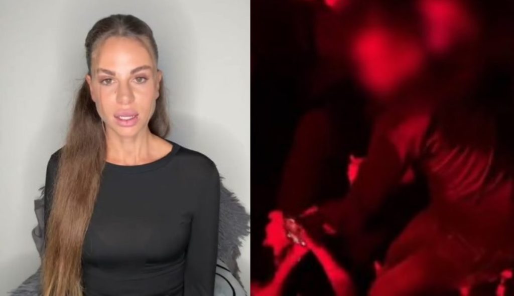 Ξυλοδαρμός αστυνομικού από τον πρώην σύντροφο και συνάδελφό της: «Με κτυπούσε χωρίς να σταματά» λέει η 26χρονη