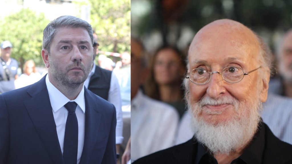 Δεν πήγε στην κηδεία του Δ.Σαββόπουλου ο Ν.Ανδρουλάκης – Aπόντες και οι αρχηγοί όλων των κομμάτων της Αριστεράς