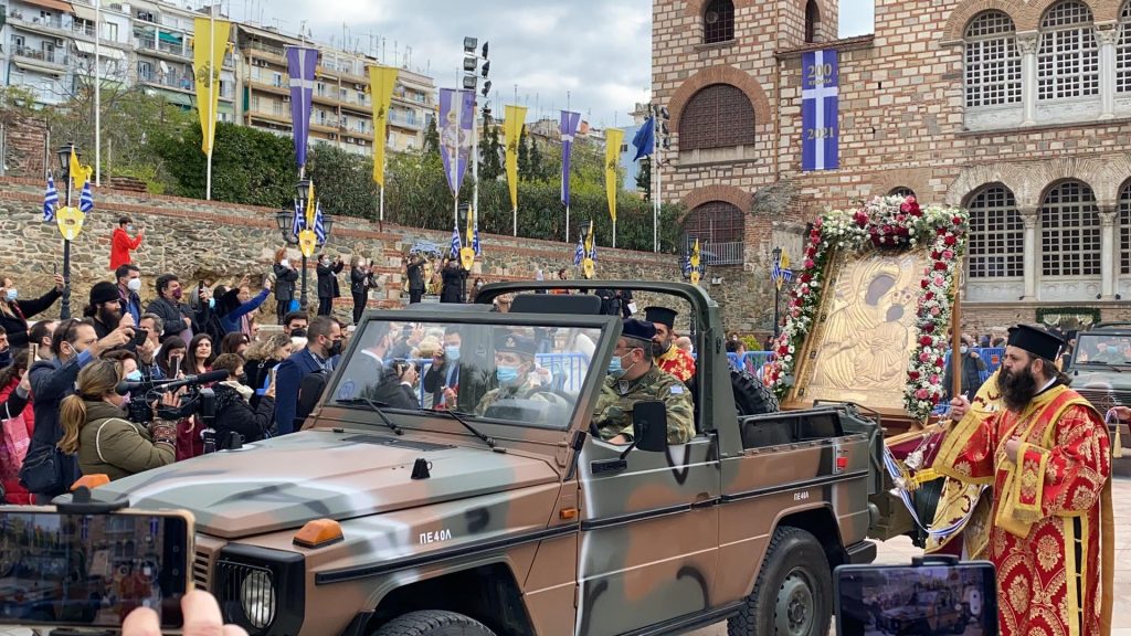 Η Θεσσαλονίκη γιορτάζει τον Πολιούχο της Άγιο Δημήτριο και την επέτειο παράδοσης 25.000 Τούρκων στρατιωτών