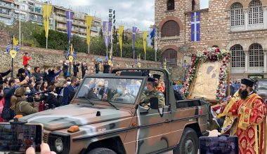 Η Θεσσαλονίκη γιορτάζει τον Πολιούχο της Άγιο Δημήτριο και την επέτειο παράδοσης 25.000 Τούρκων στρατιωτών