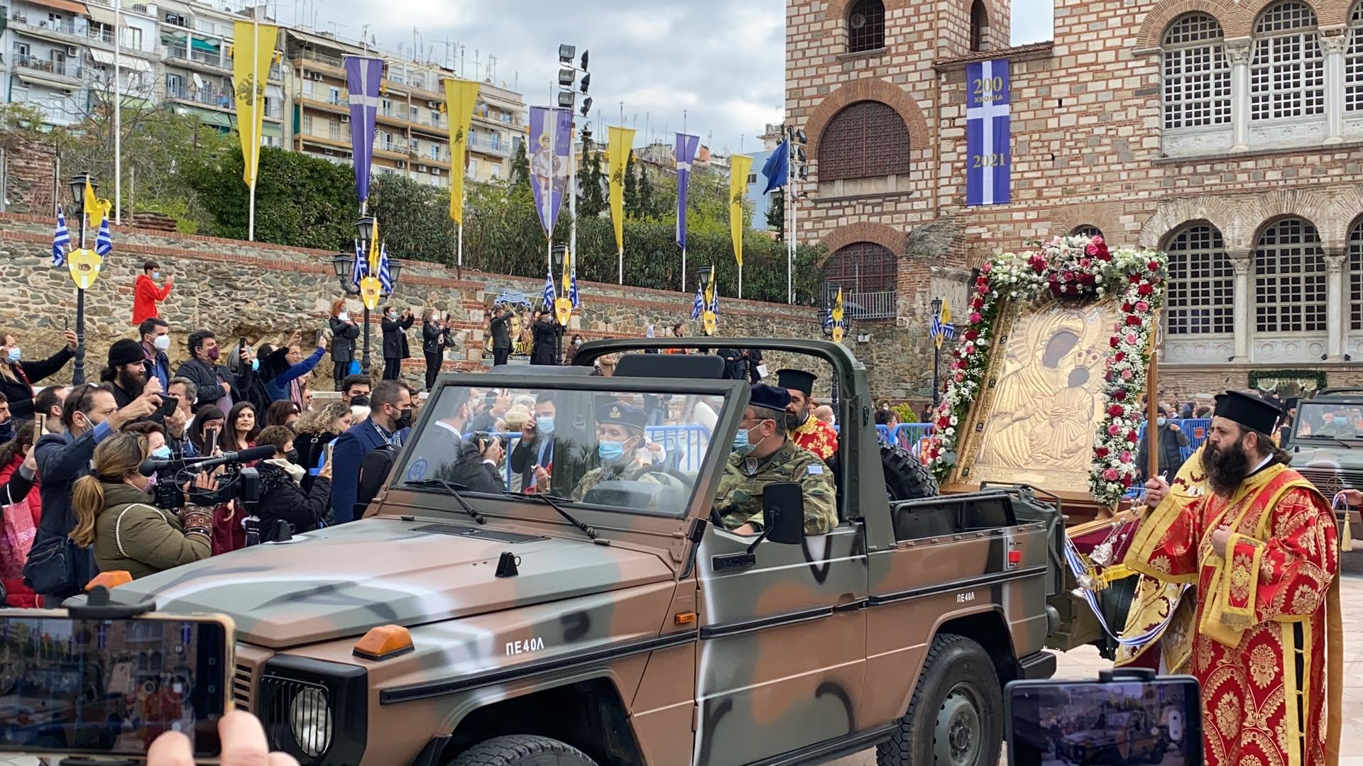 Η Θεσσαλονίκη γιορτάζει τον Πολιούχο της Άγιο Δημήτριο και την επέτειο παράδοσης 25.000 Τούρκων στρατιωτών