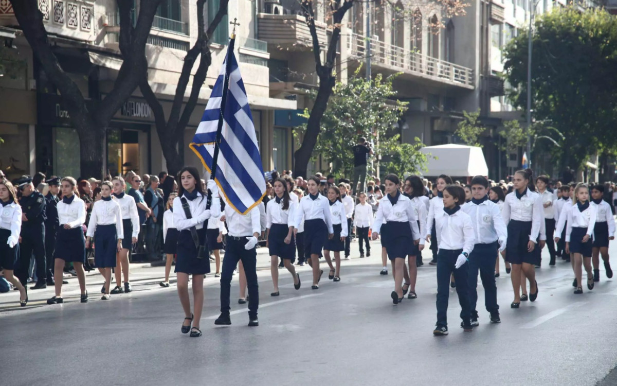 Κυκλοφοριακές ρυθμίσεις σήμερα στη Θεσσαλονίκη για την μαθητική παρέλαση της 28ης Οκτωβρίου