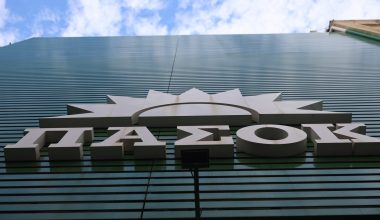 ΠΑΣΟΚ για παραίτηση Ι.Καϊμακάμη: «Άλλος ένας κρίκος στην αλυσίδα της αναξιόπιστης διακυβέρνησης της ΝΔ»