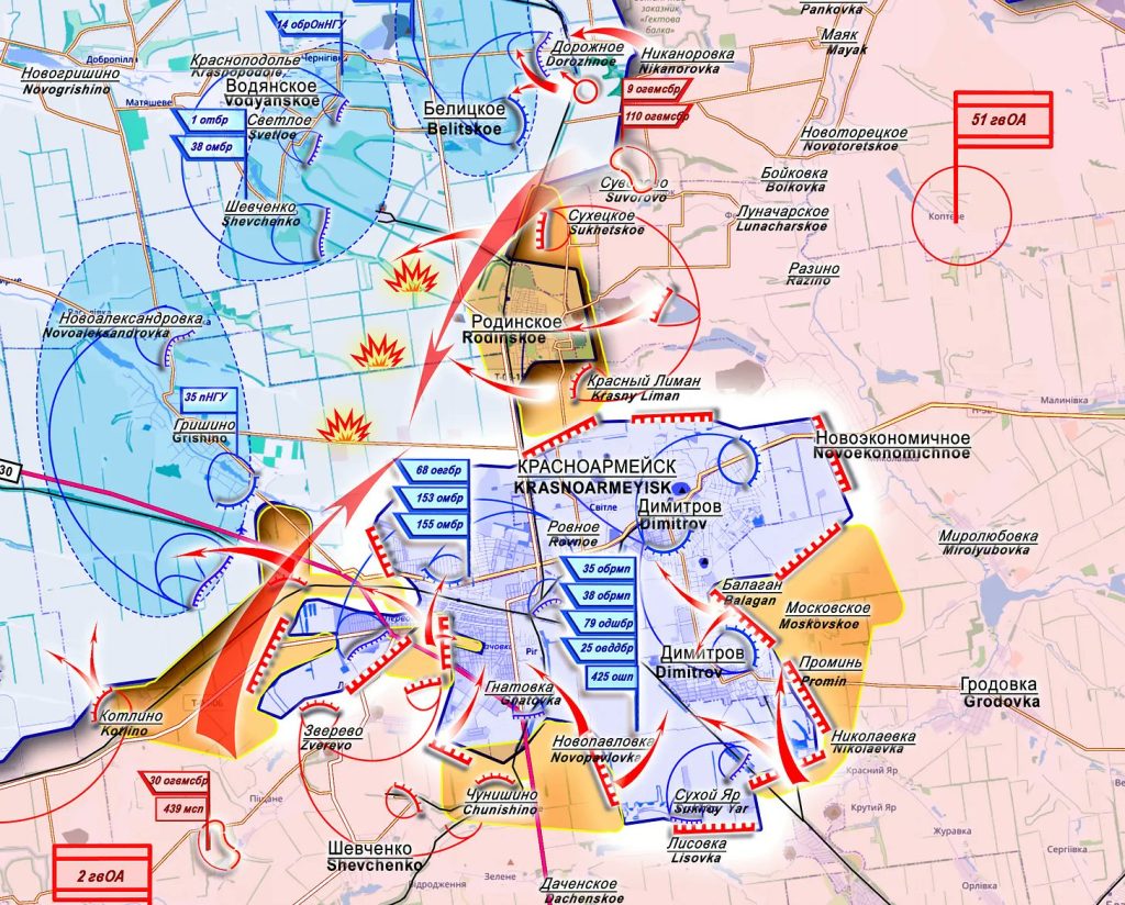 Β.Γερασίμοφ: «Το μεγαλύτερο μέρος των ουκρανικών δυνάμεων έχει εγκλωβιστεί στο Ποκρόφσκ»