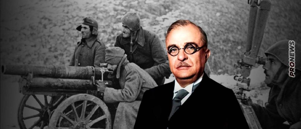 Ιωάννης Μεταξάς: Ο πατέρας της νίκης του ’40