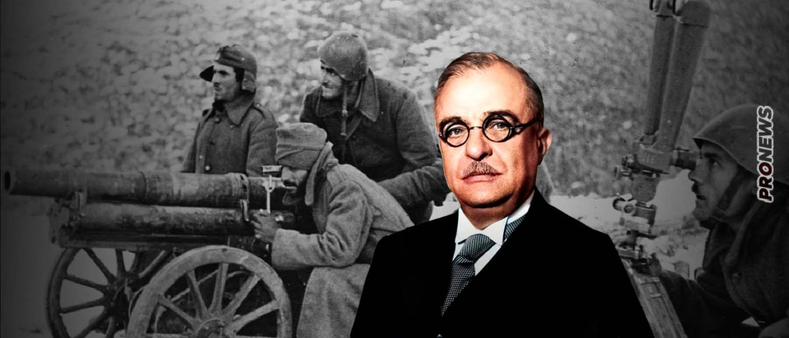 Ιωάννης Μεταξάς: Ο πατέρας της νίκης του ’40