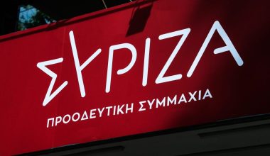 ΣΥΡΙΖΑ: «Η 28η Οκτωβρίου αναδεικνύει το διαχρονικό μεγαλείο της θέλησης του ελληνικού λαού για Ελευθερία»