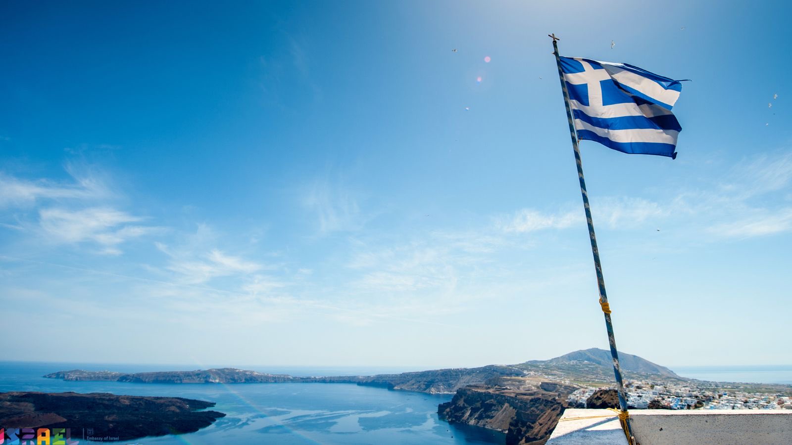 Ισραηλινή πρεσβεία: «Το πνεύμα του “ΟΧΙ” συνεχίζει να εμπνέει την δύναμη, την ελευθερία και την αλληλεγγύη»