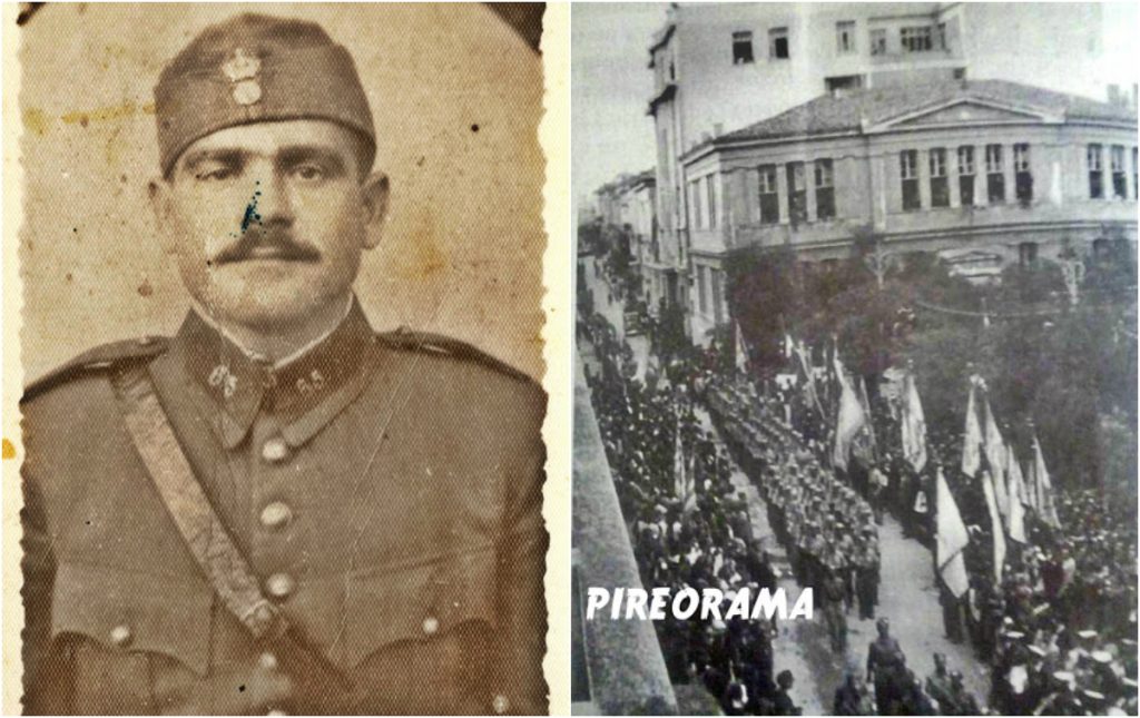 Ιωσήφ Μπλέχινγκερ: Ποιος ήταν ο Αυστριακός στρατιώτης που με την τόλμη του έσωσε τη Λαμία από βέβαιη καταστροφή