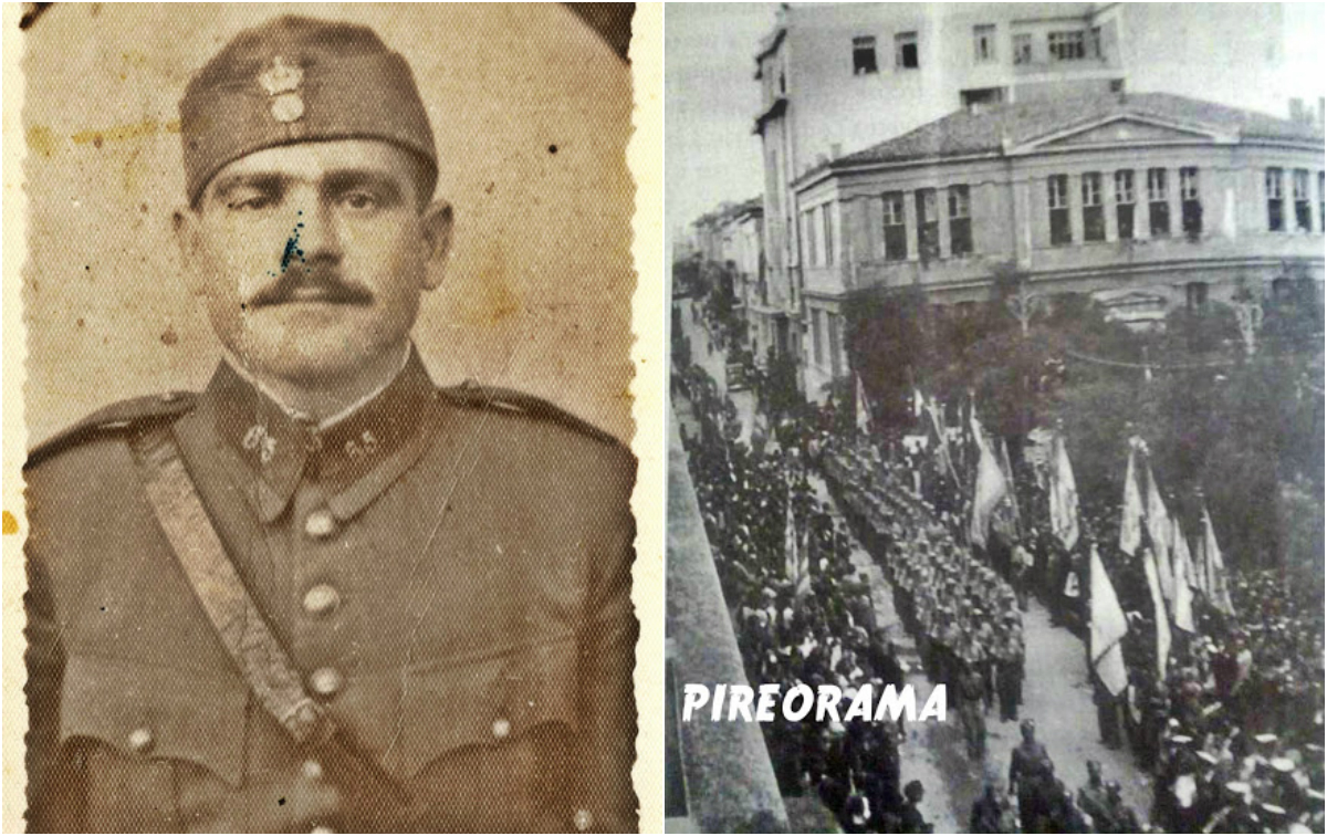 Ιωσήφ Μπλέχινγκερ: Ποιος ήταν ο Αυστριακός στρατιώτης που με την τόλμη του έσωσε τη Λαμία από βέβαιη καταστροφή