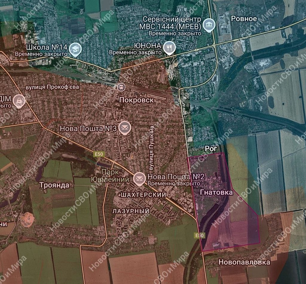 Ο ρωσικός Στρατός ξεκινά την τελική φάση για την κατάληψη του Ποκρόφσκ και την εξάλειψη του ουκρανικού θύλακα