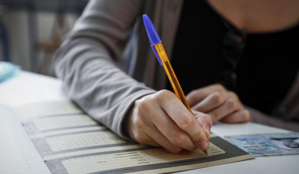 «Βραβεία Αριστείας» από το ΙΚΥ – Οι πέντε πρώτοι κάθε σχολής τιμώνται με 1.000€