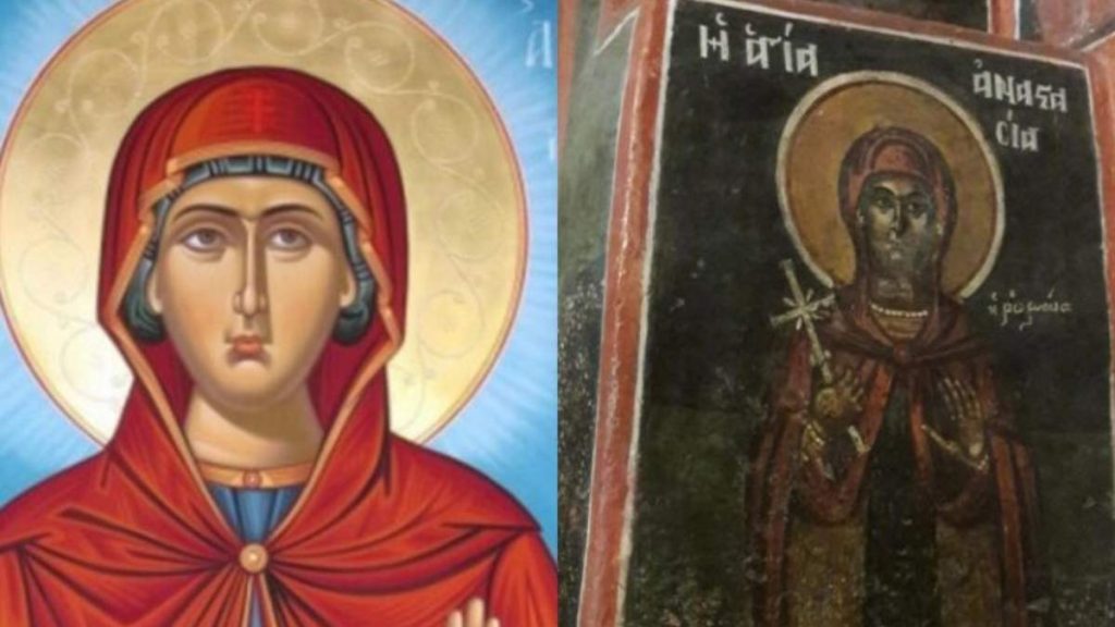 Αναστασία η Ρωμαία: Η Αγία που της έβγαλαν τα δόντια και της έκοψαν τους μαστούς για την πίστη της στον Χριστό