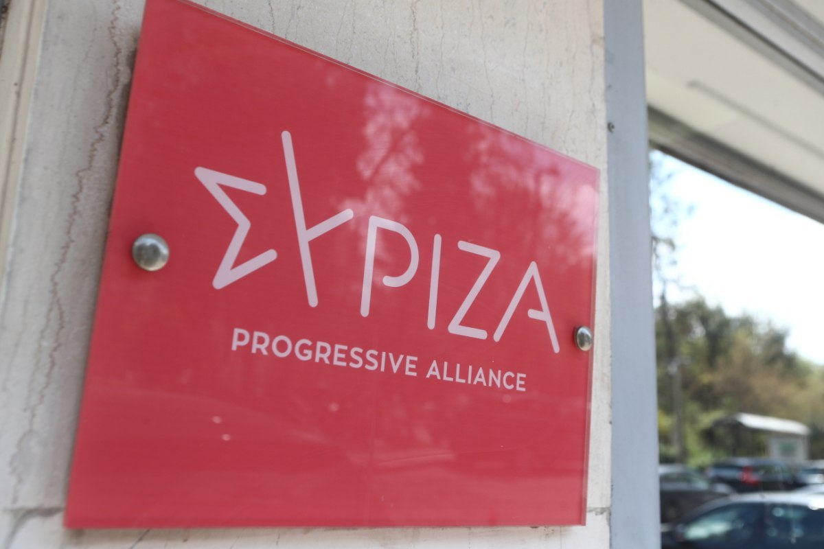 ΣΥΡΙΖΑ: «Η φιέστα Μητσοτάκη στην ΕΥΔΑΠ έκρυβε αυξήσεις»