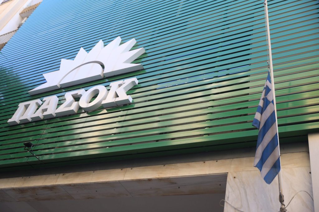 ΠΑΣΟΚ: «Η Κυβέρνηση μετατρέπει τη λειψυδρία σε κοινωνική αδικία»