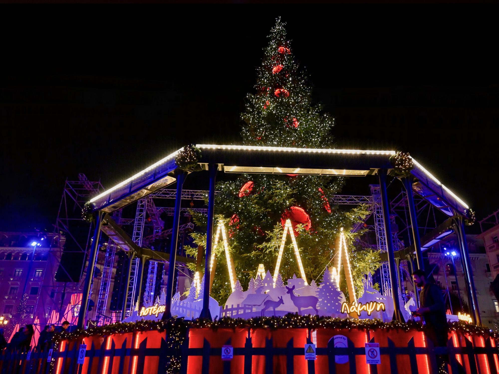 Θεσσαλονίκη: Ξεκινά η Χριστουγεννιάτικη Αγορά στην Αριστοτέλους – Όλες οι λεπτομέρειες