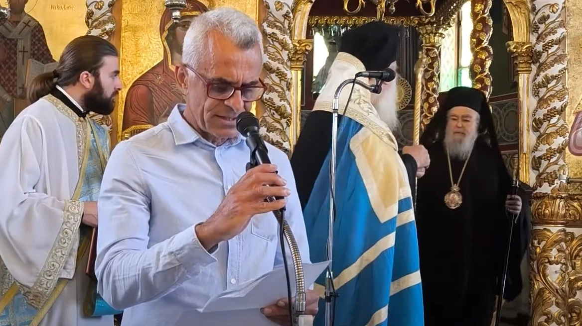 Η απάντηση του δασκάλου για τα όσα είπε ο Μητροπολίτης Δωδώνης για το πουκάμισό του