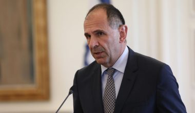 Με τον ΥΠΕΞ του Μπαχρέιν συναντήθηκε ο Γ.Γεραπετρίτης: Τι συζήτησαν