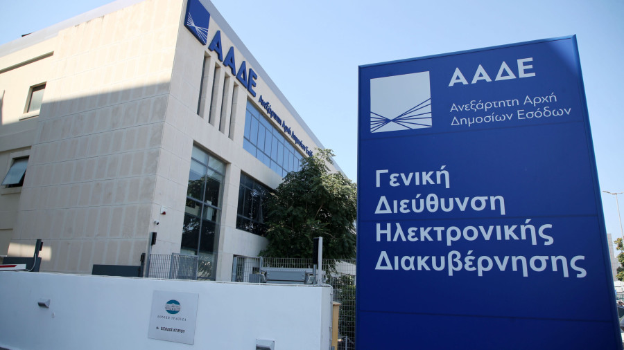 ΑΑΔΕ: Απαλλαγή επιχειρήσεων οχημάτων από την «κατάσταση συμφωνητικών»