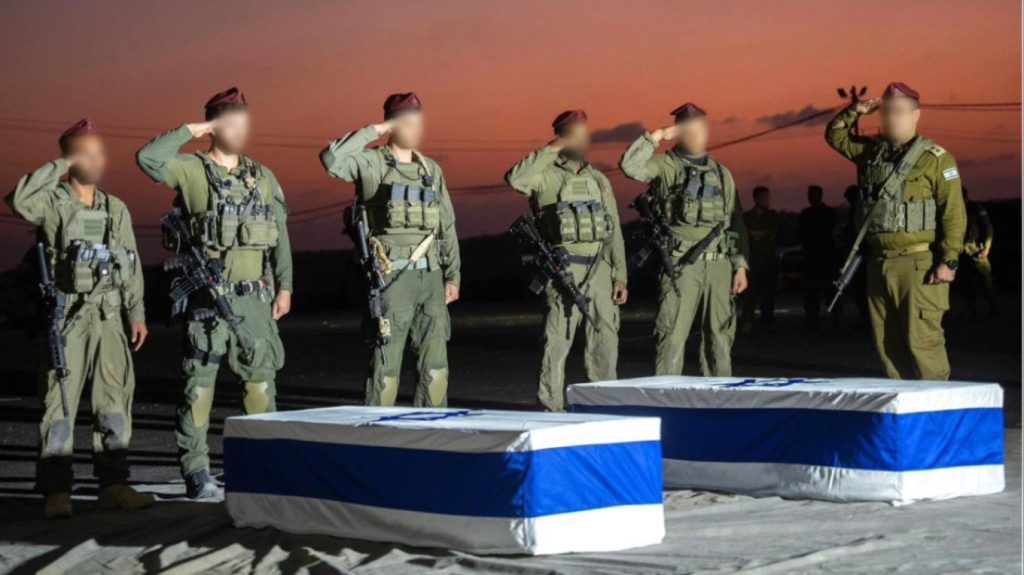 Ο ισραηλινός Στρατός ανακοίνωσε την επιστροφή δύο σορών – Απομένουν άλλες 11 για να ολοκληρωθεί η διαδικασία