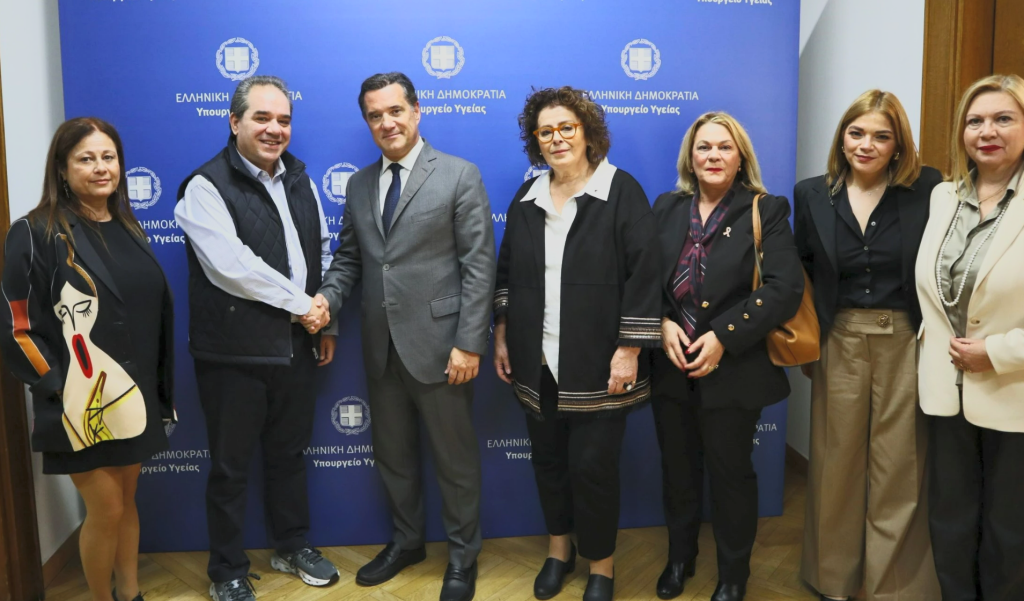 Γεωργιάδης – Δήμτσας: Νέα δωρεά υγειονομικού υλικού από την «Αποστολή» στο ΕΣΥ