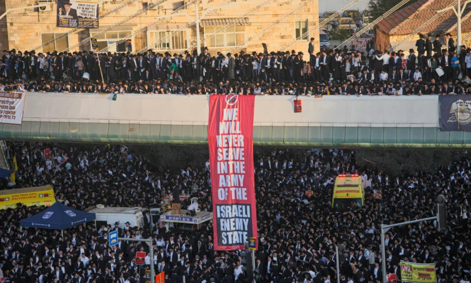 Υπερορθόδοξοι στους δρόμους της Ιερουσαλήμ: Ένας νεκρός και επιθέσεις σε ρεπόρτερ (βίντεο)