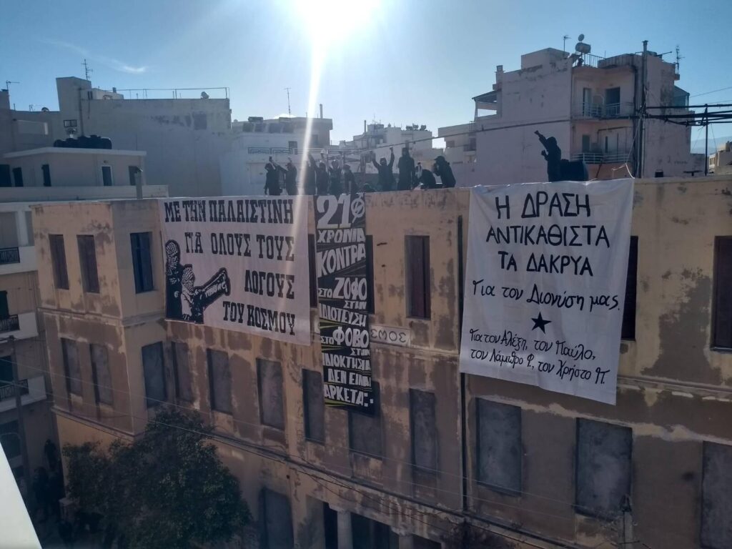 Ηράκλειο Κρήτης: Επιχείρηση της ΕΛΑΣ στην κατάληψη του Ευαγγελισμού ως απάντηση στην επίθεση κατά του Μ.Βορίδη