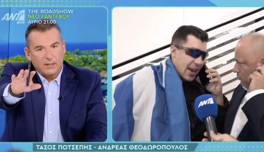 Εκνευρίστηκε ο Γιώργος Λιάγκας με την ελληνική σημαία του Τάσου Ποτσέπη και τον έκλεισε on air (βίντεο)