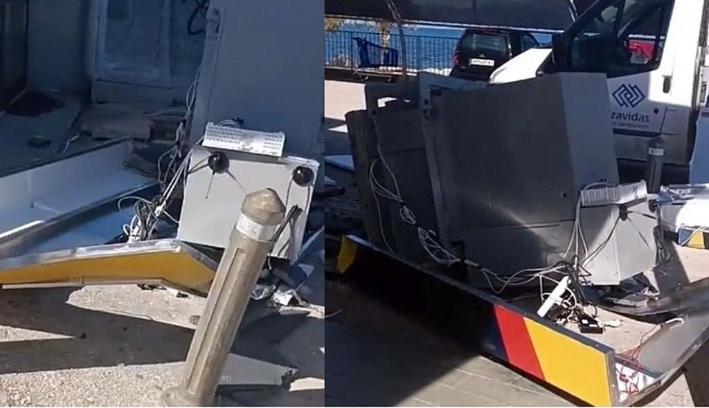 Κόρινθος: Άγνωστοι επιχείρησαν να διαρρήξουν ΑΤΜ σε σούπερ μάρκετ και μετά έγιναν άφαντοι