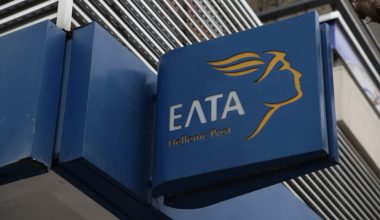 Η κυβέρνηση κάνει «πίσω» και αφήνει (προσωρινά) ανοιχτά 100 καταστήματα των ΕΛΤΑ! (upd)